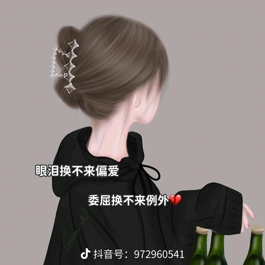 用户3008923921370