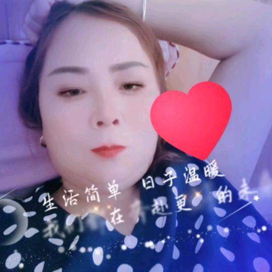 我是王姐