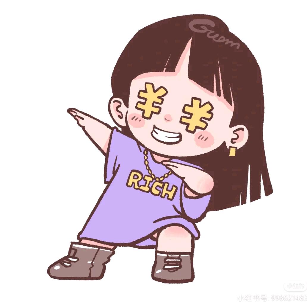 夜阑珊