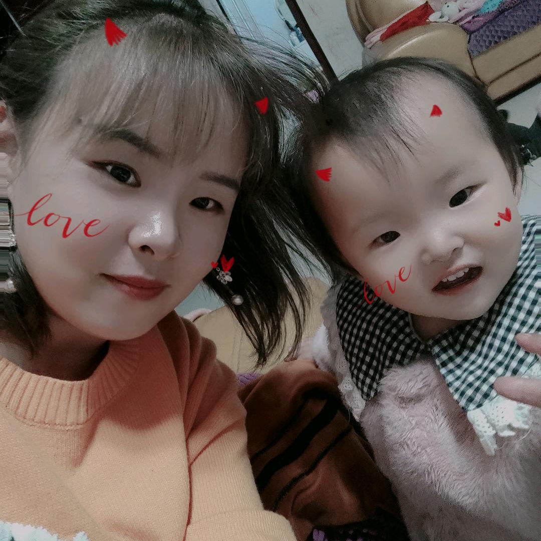小傲娇❤️