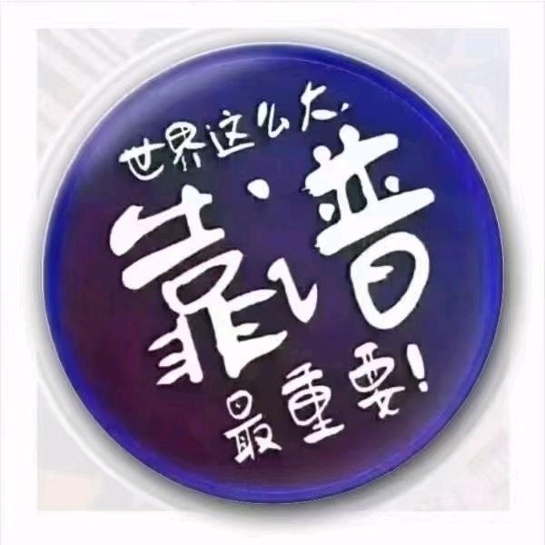 劲电猫（共享充电宝）牛哥收银系统