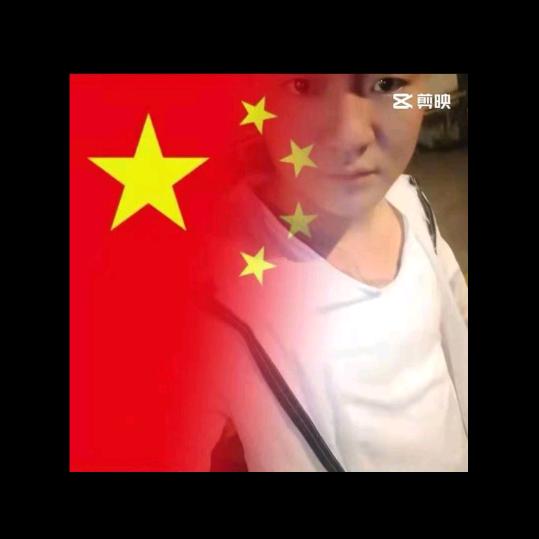 孤狼