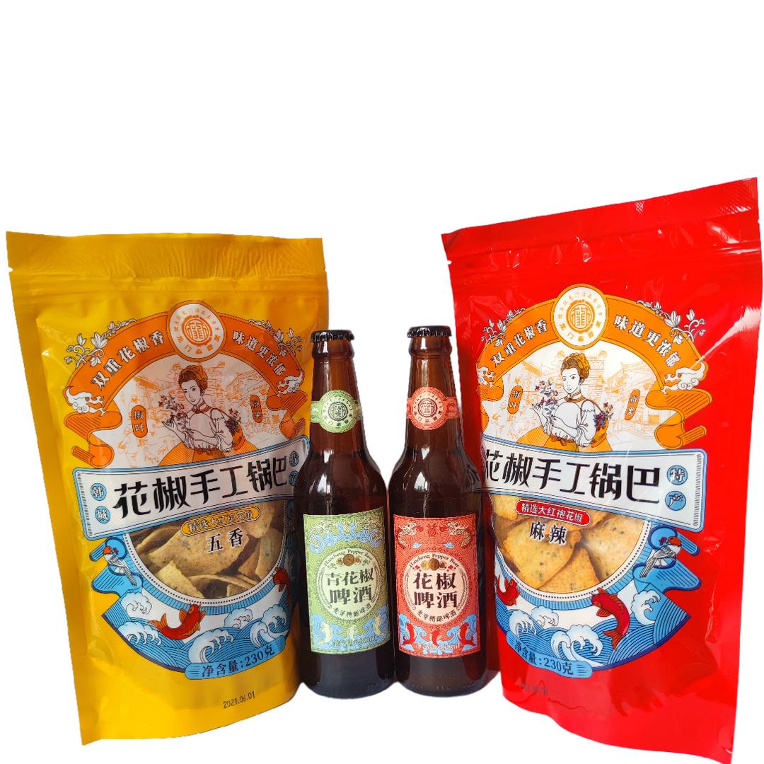 特产小卫