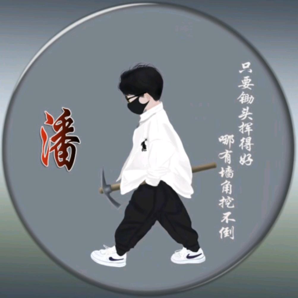 ꧁💕꫞꯭记忆꫞💞꧂