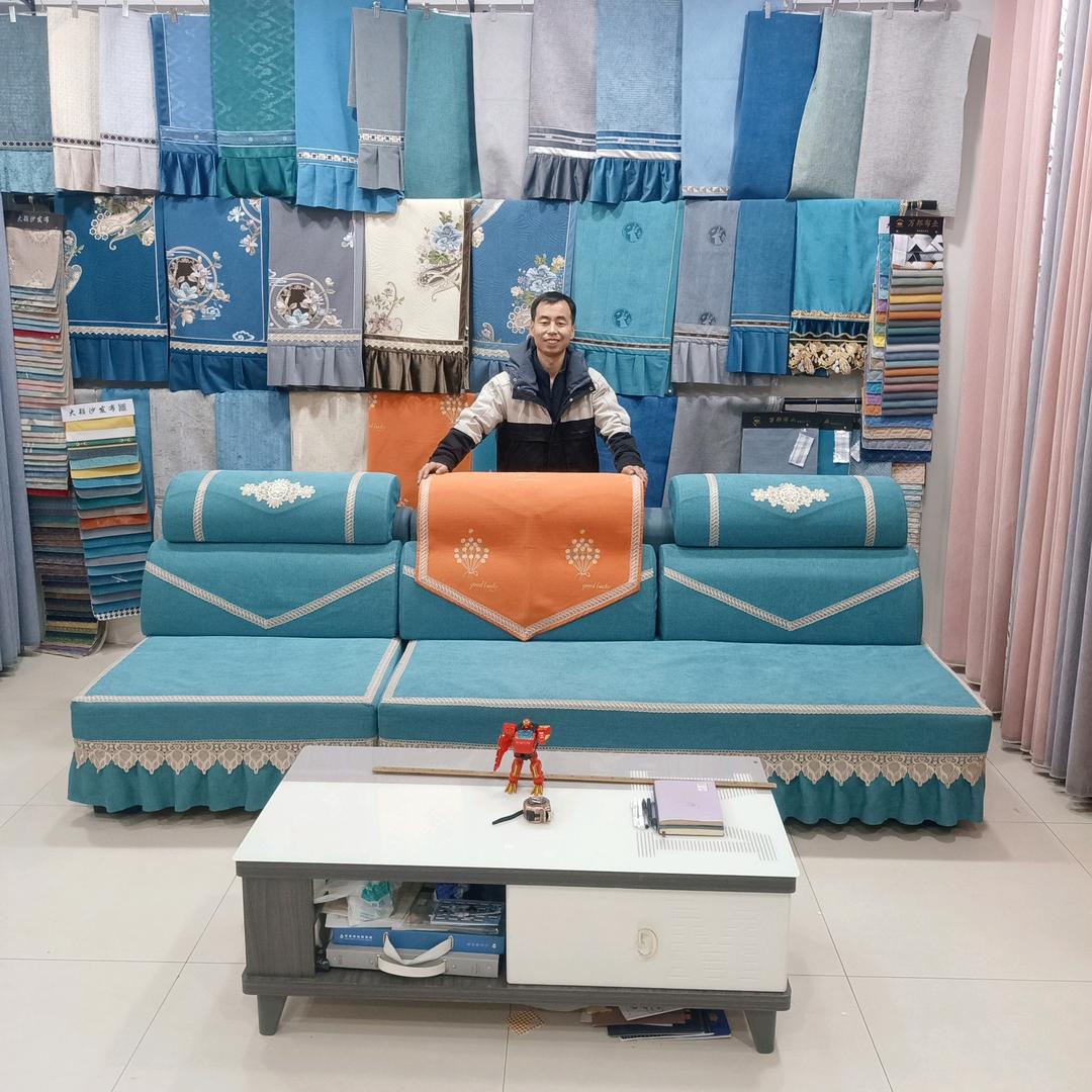 定州  窗帘  沙发套（妙优 布艺）