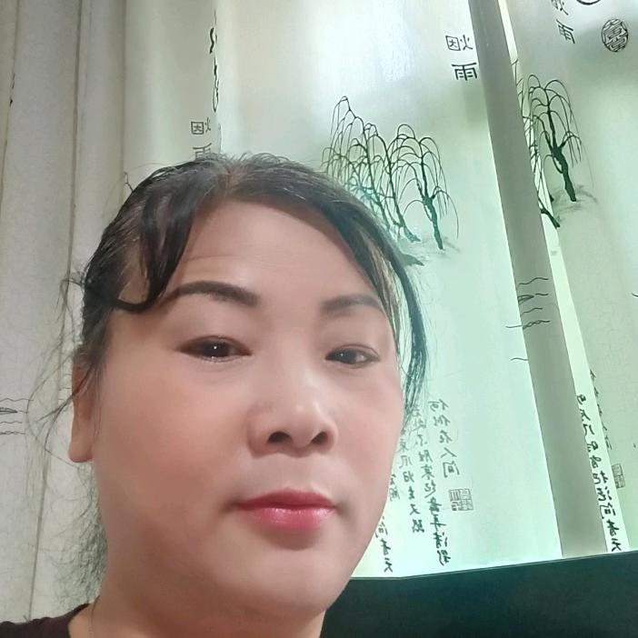 英英