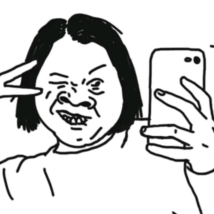 宋一个妮