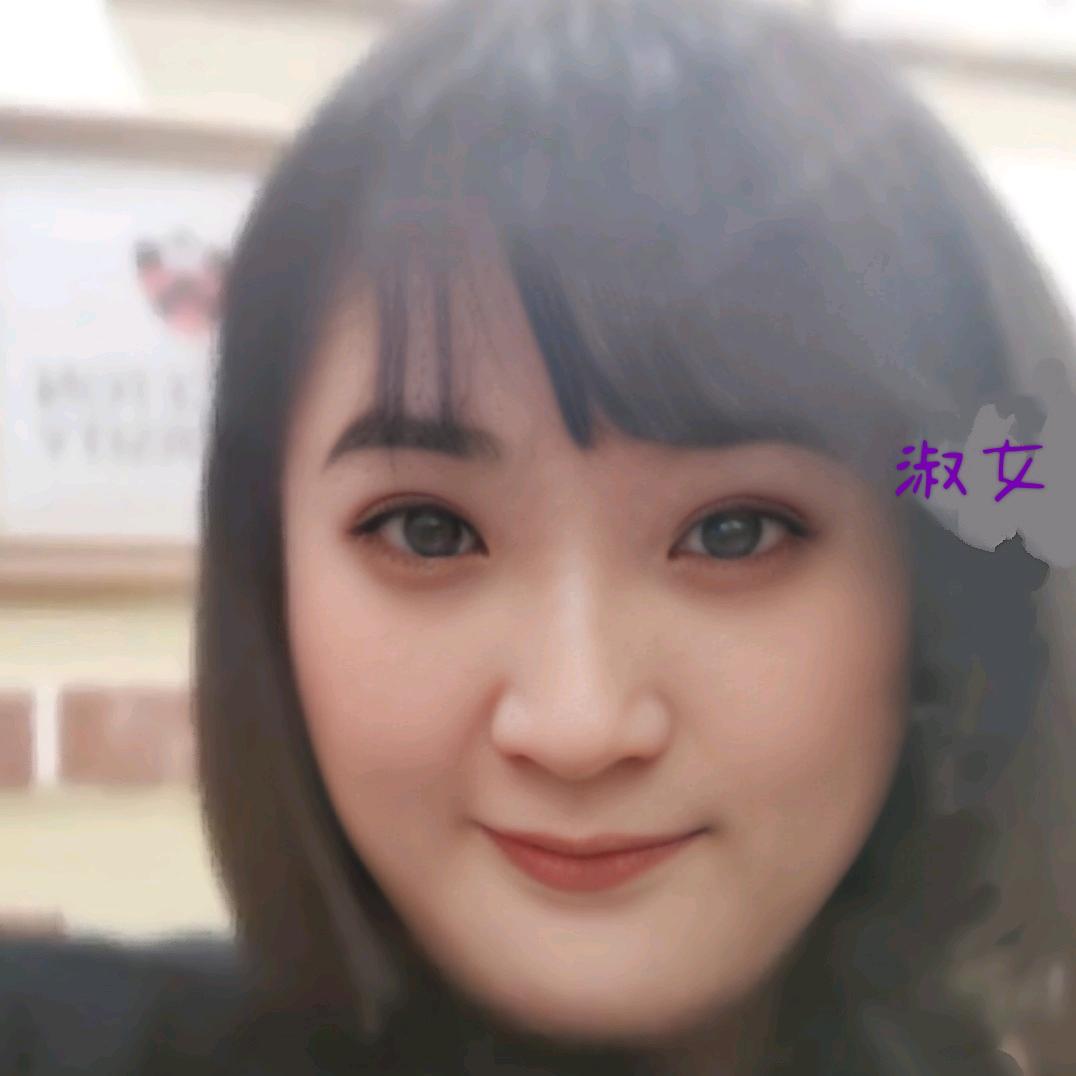 Tina lei