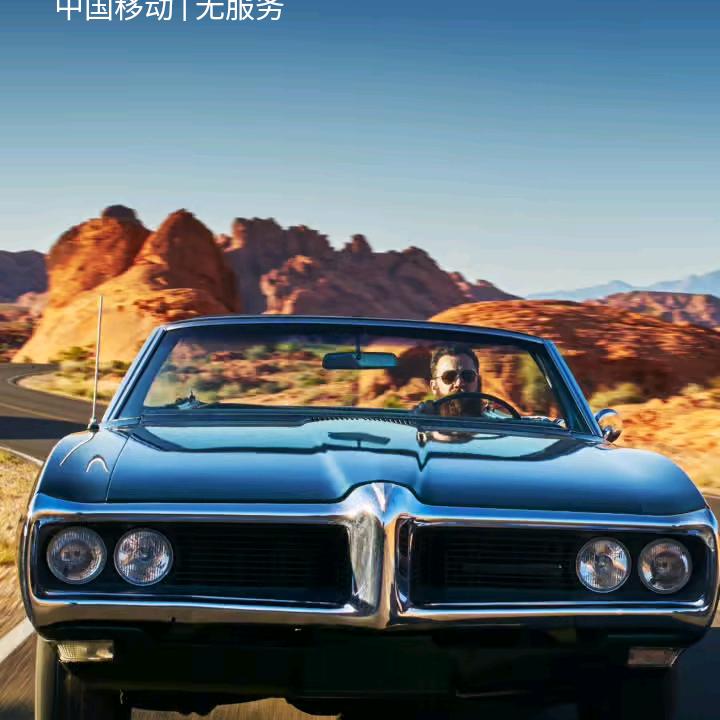 等待花开