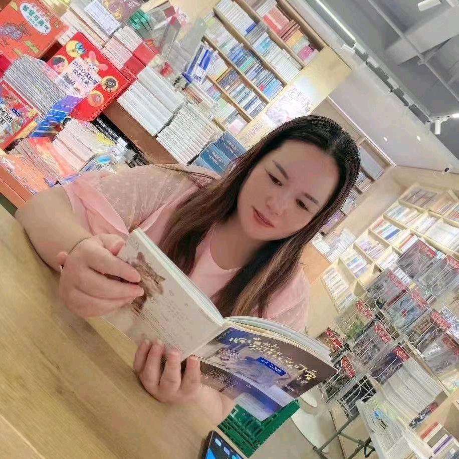 叶姐来了