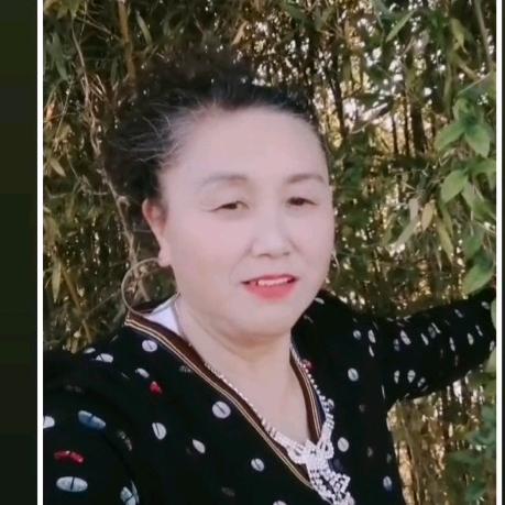 美丽