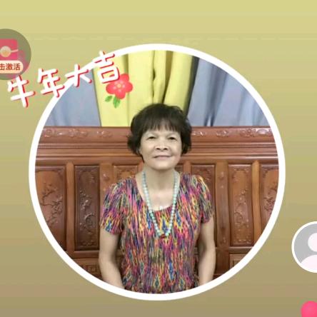 高州吴大师