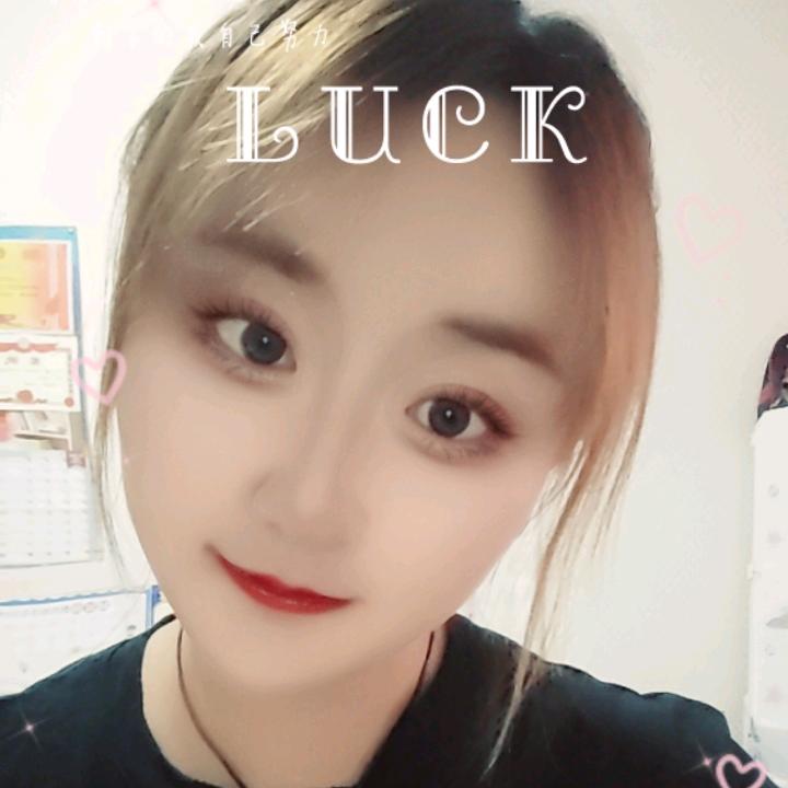 Na 娜 👑