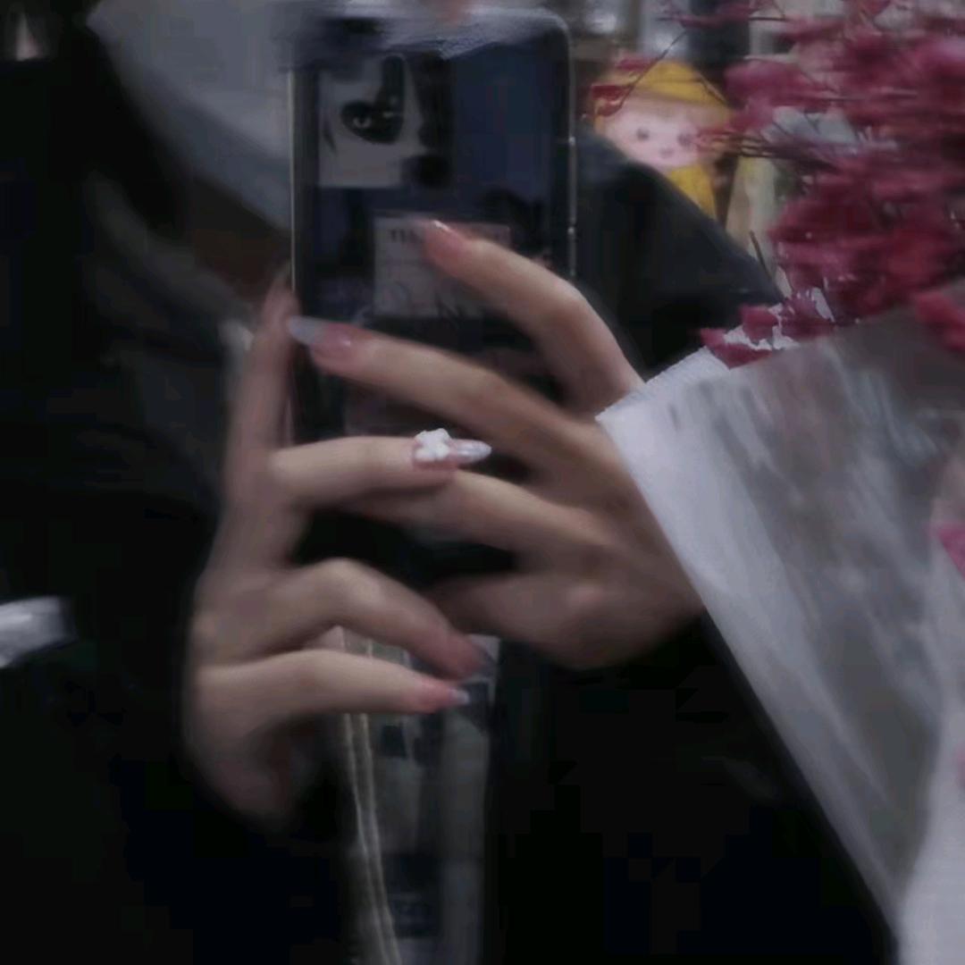 欣.