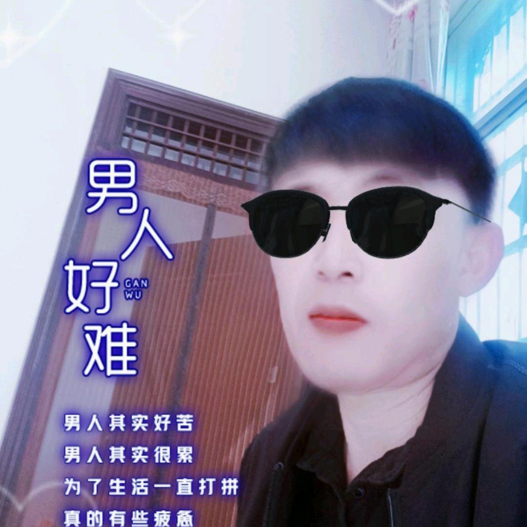 继续努力。