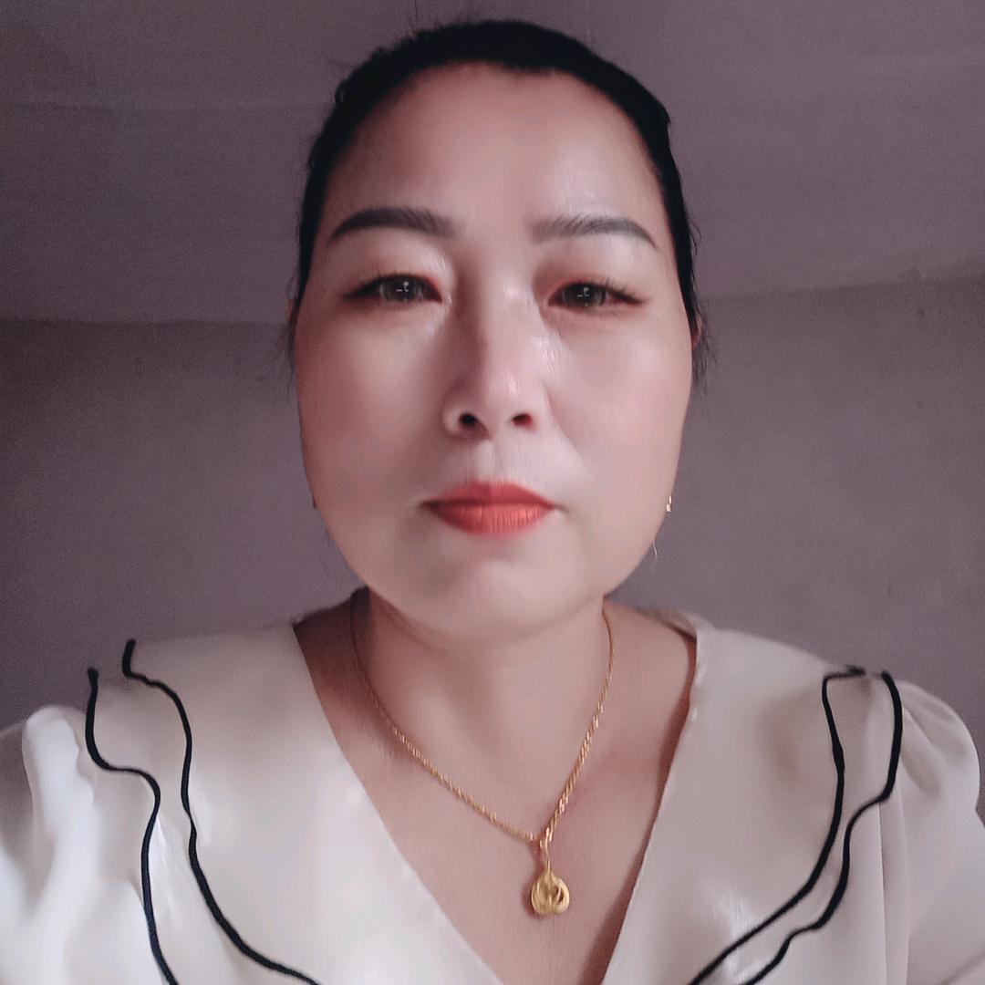 金美