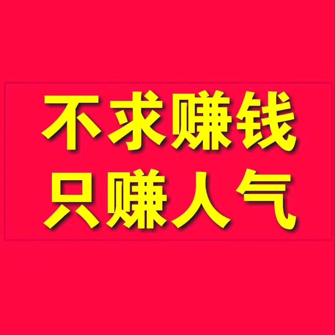 优智宝贝
