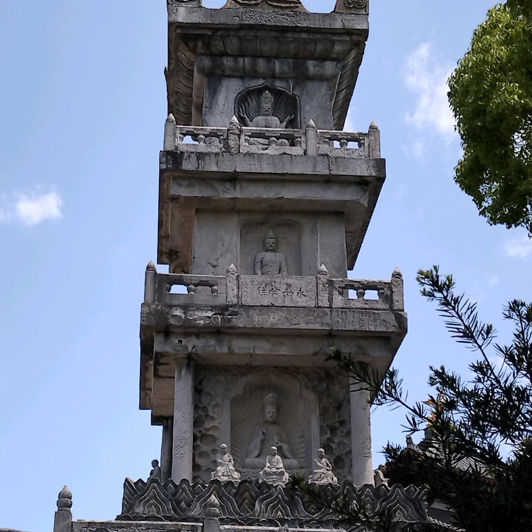 吴聊