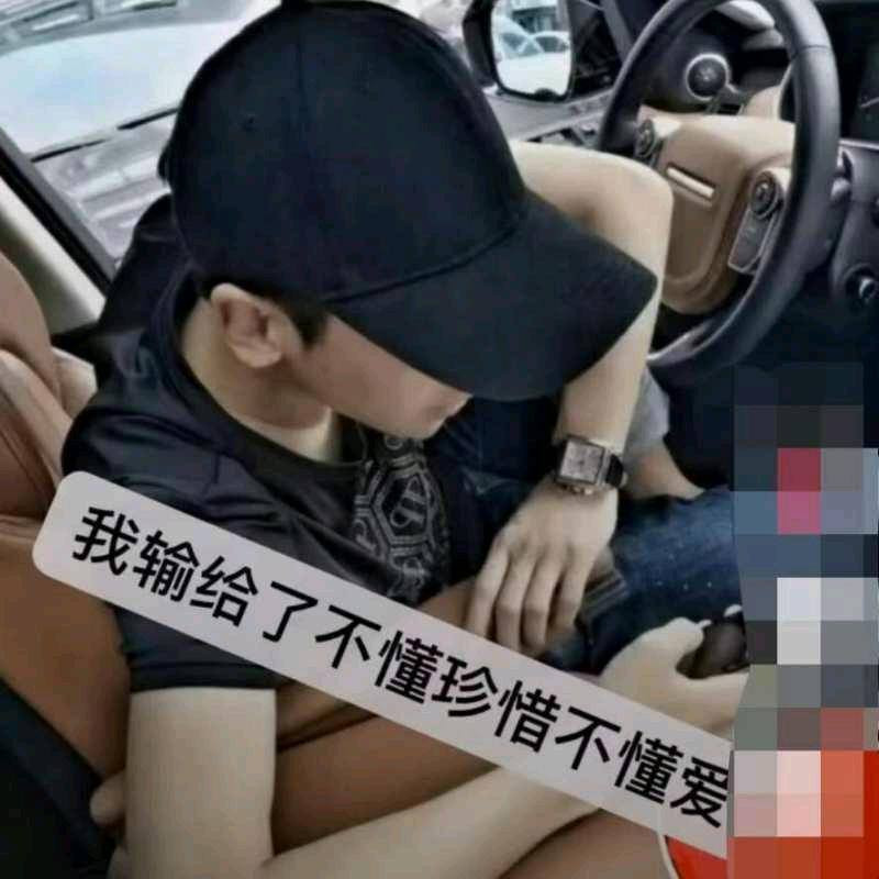 攀登者426