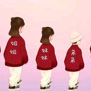 《晴萱》一笑很倾城^o^