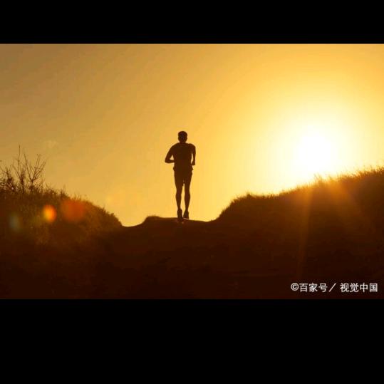 鑫唯