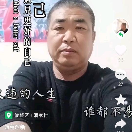 云中雨