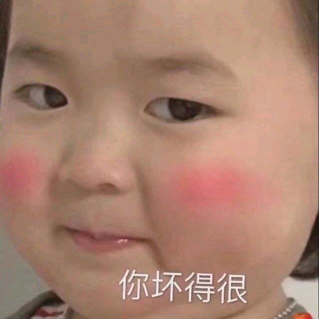 义乌市米酷服饰有限公司