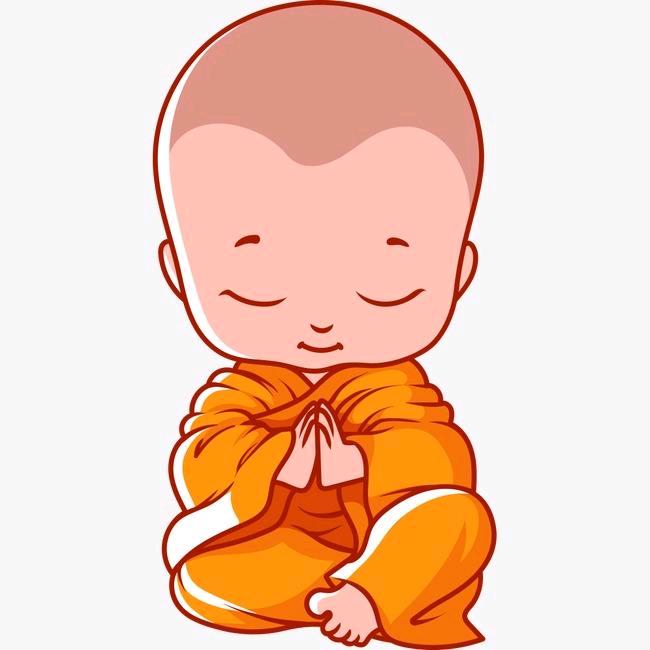宋君羊