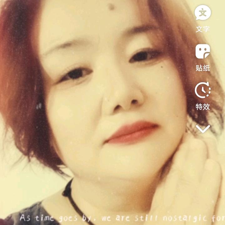 孙家小妹(拒绝连赞)