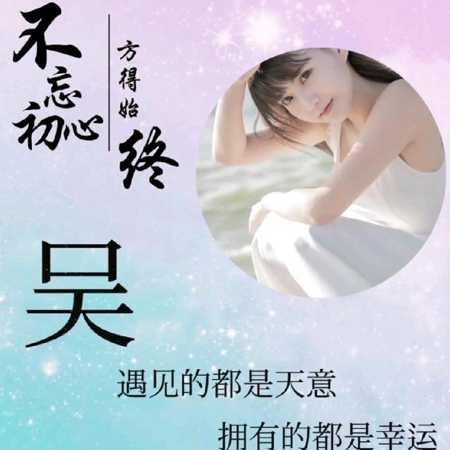 A8569518023小姐姐