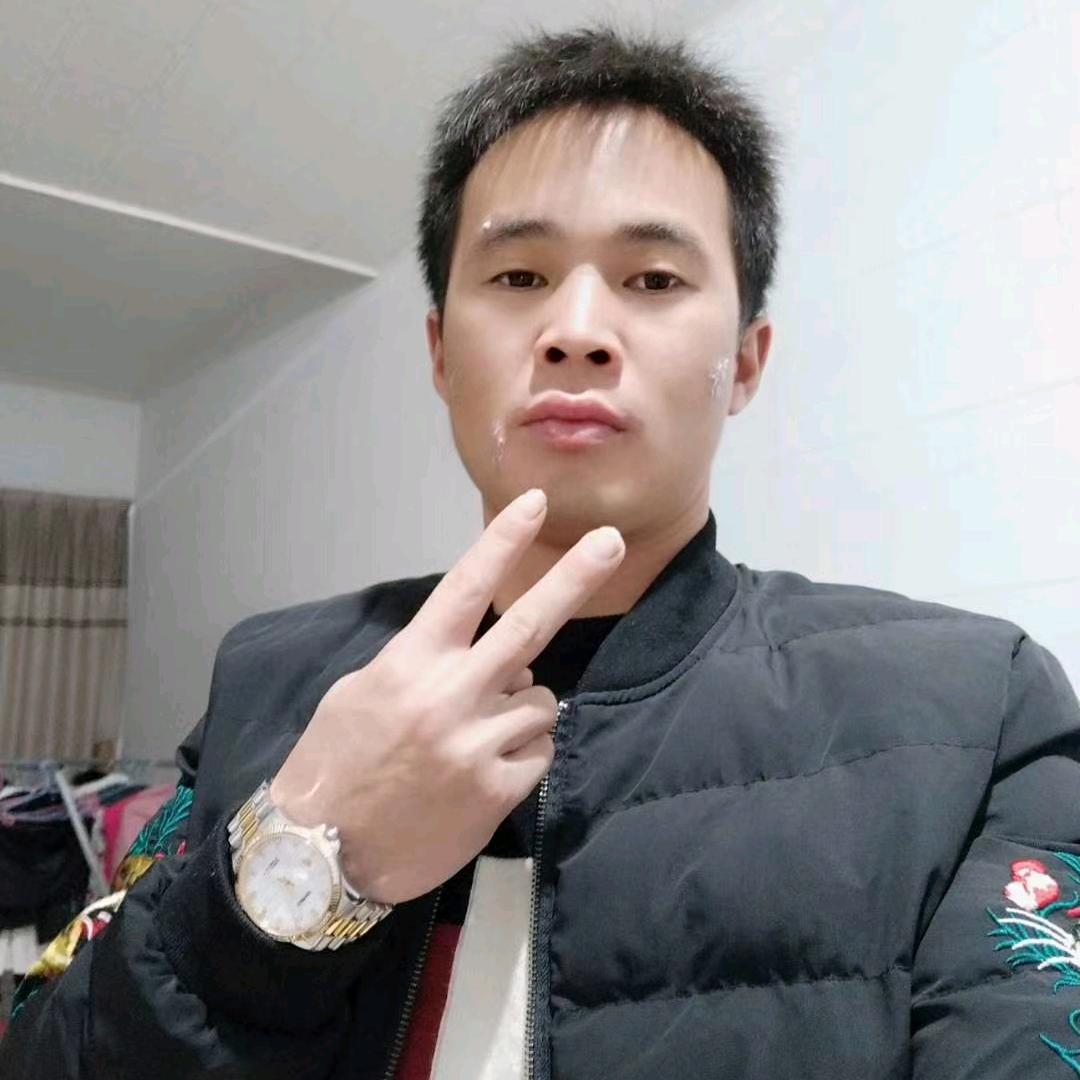 爱你说不出口