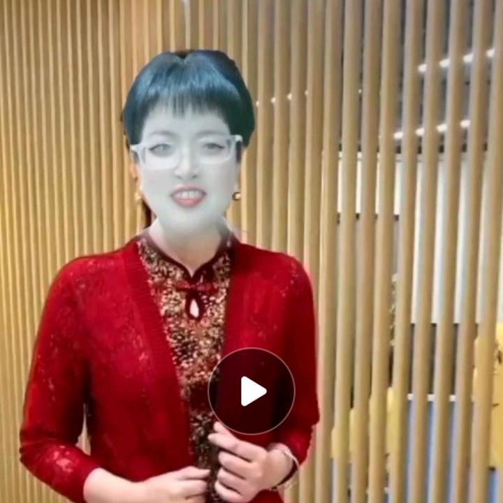 春花