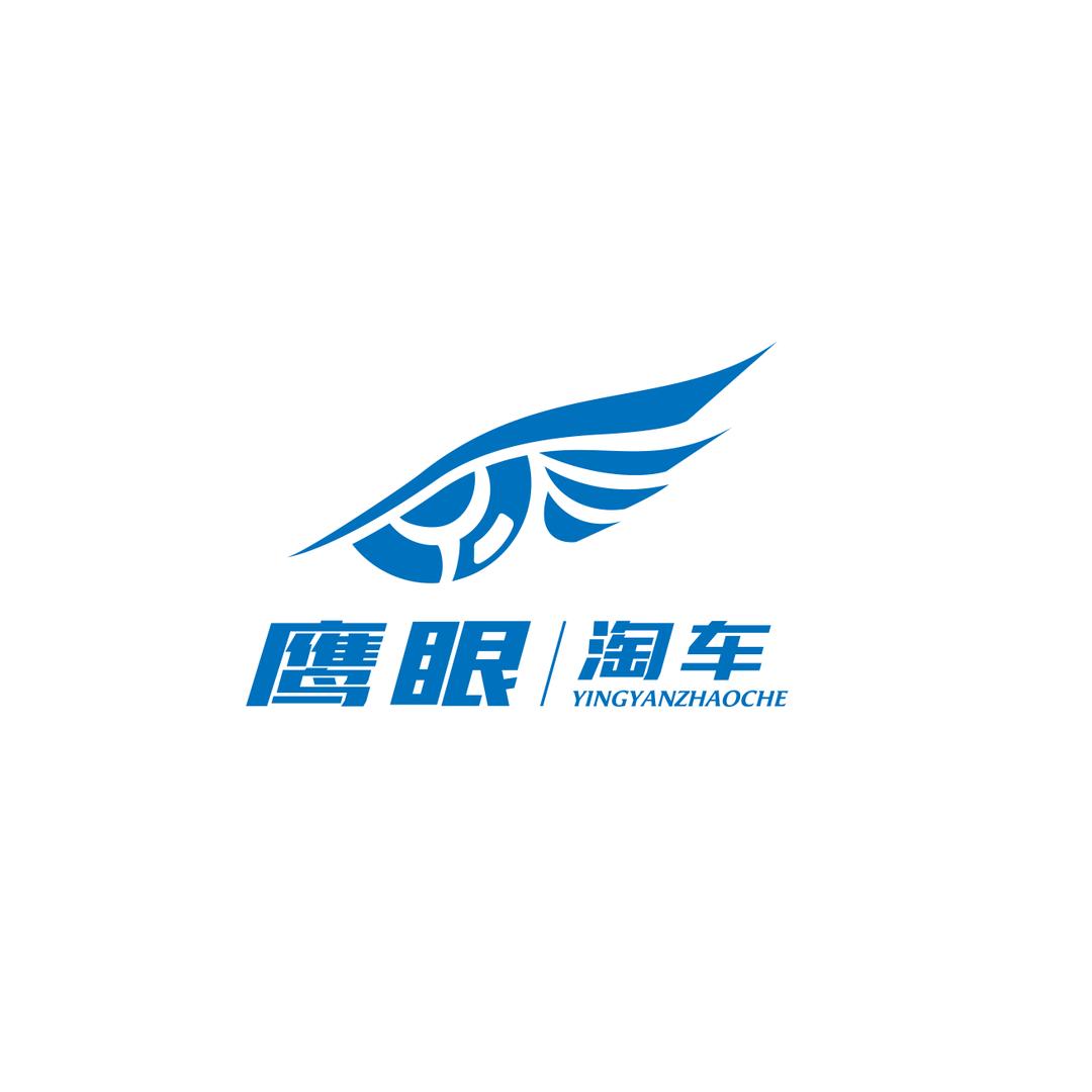 鹰眼二手车黄瓜（便宜车）