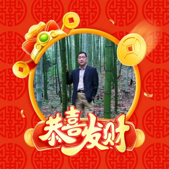 蒋春恒