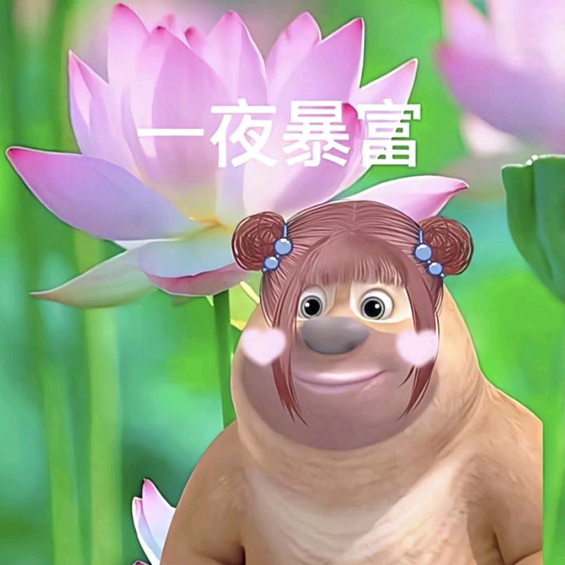 Feng$