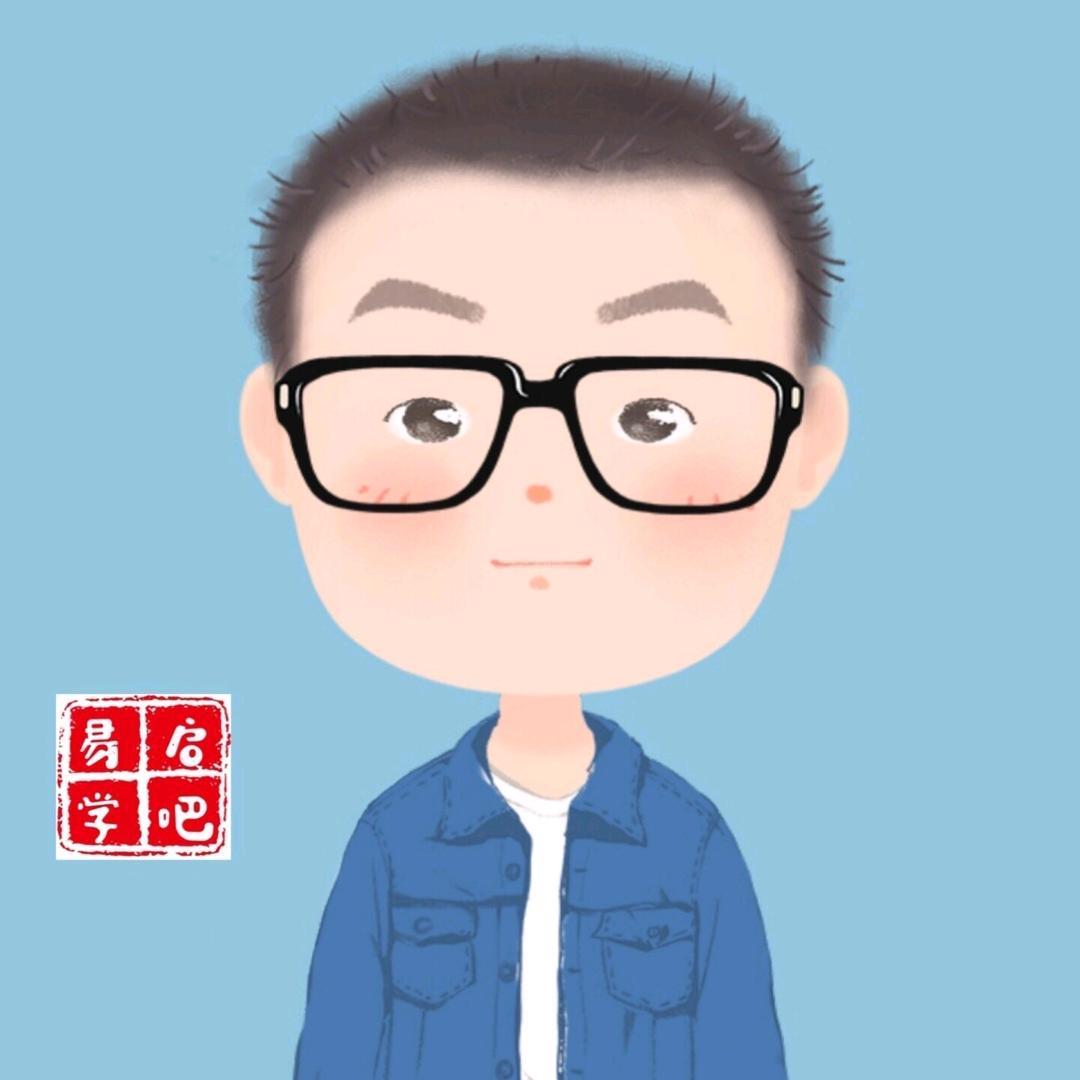 易启学霸讲数学