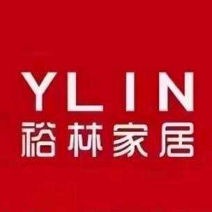 裕林家具厂