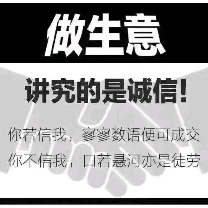 韩先生