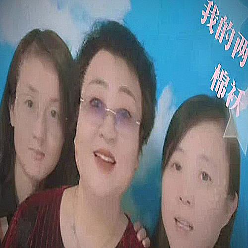 💃⁂((✪⥎✪))⁂💃