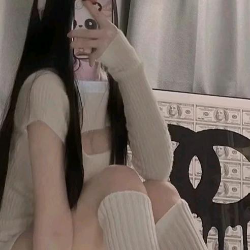 Bei·