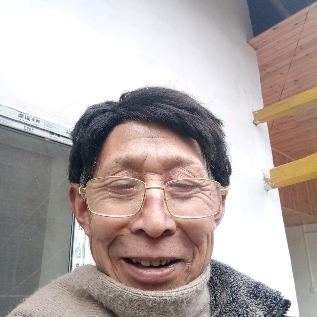 傻老头