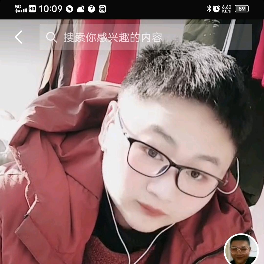 我想静静
