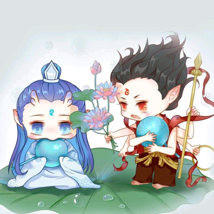 漹