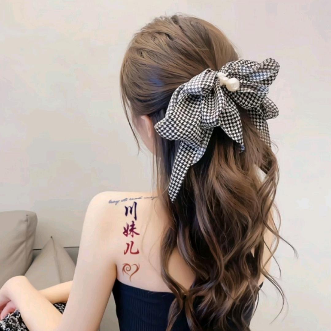 川妹儿