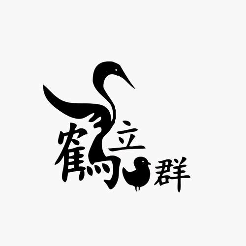 王小虎