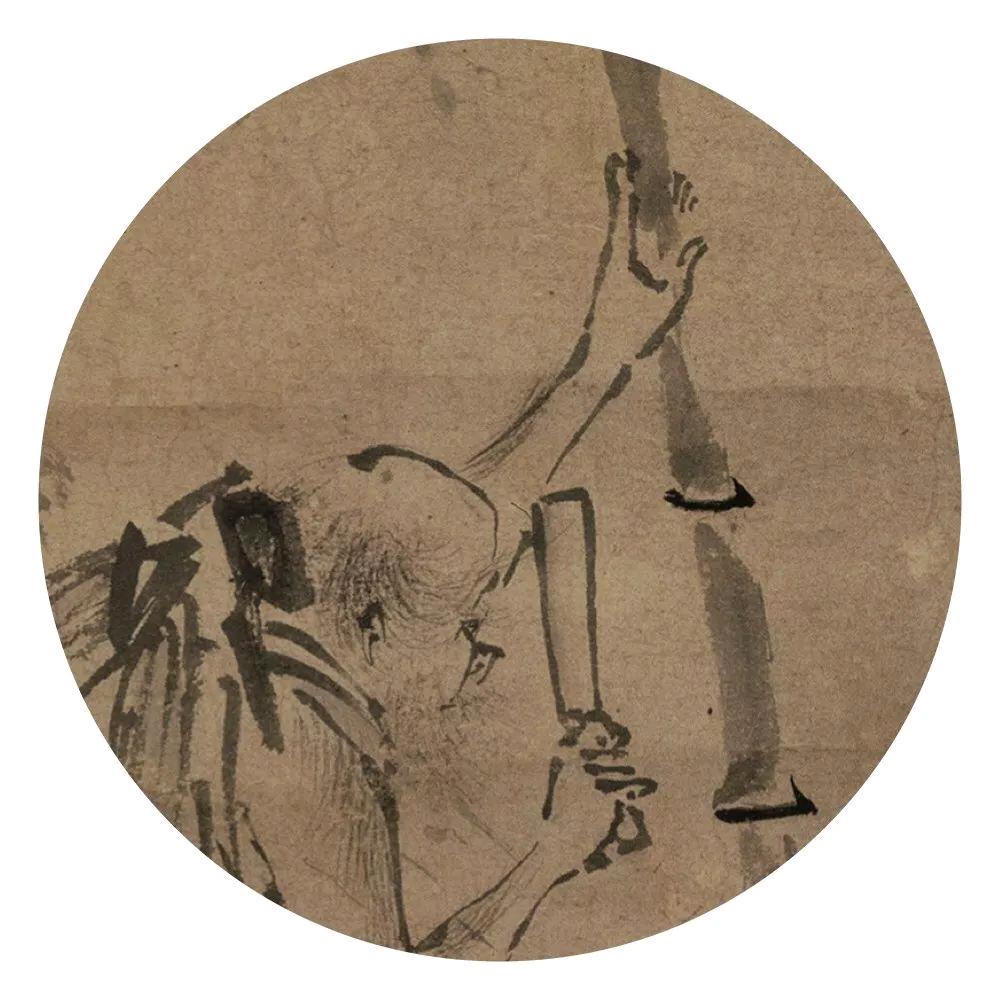 晋斋