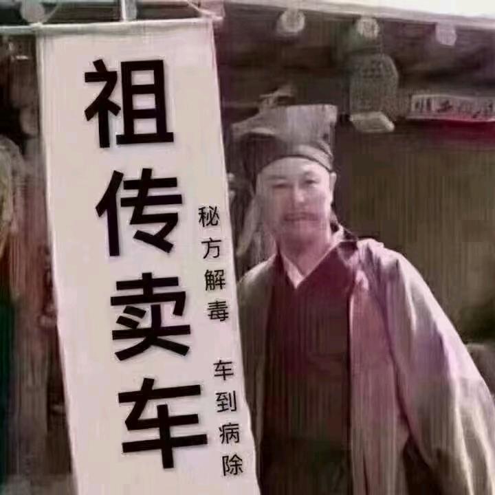 @A宝哥维修@