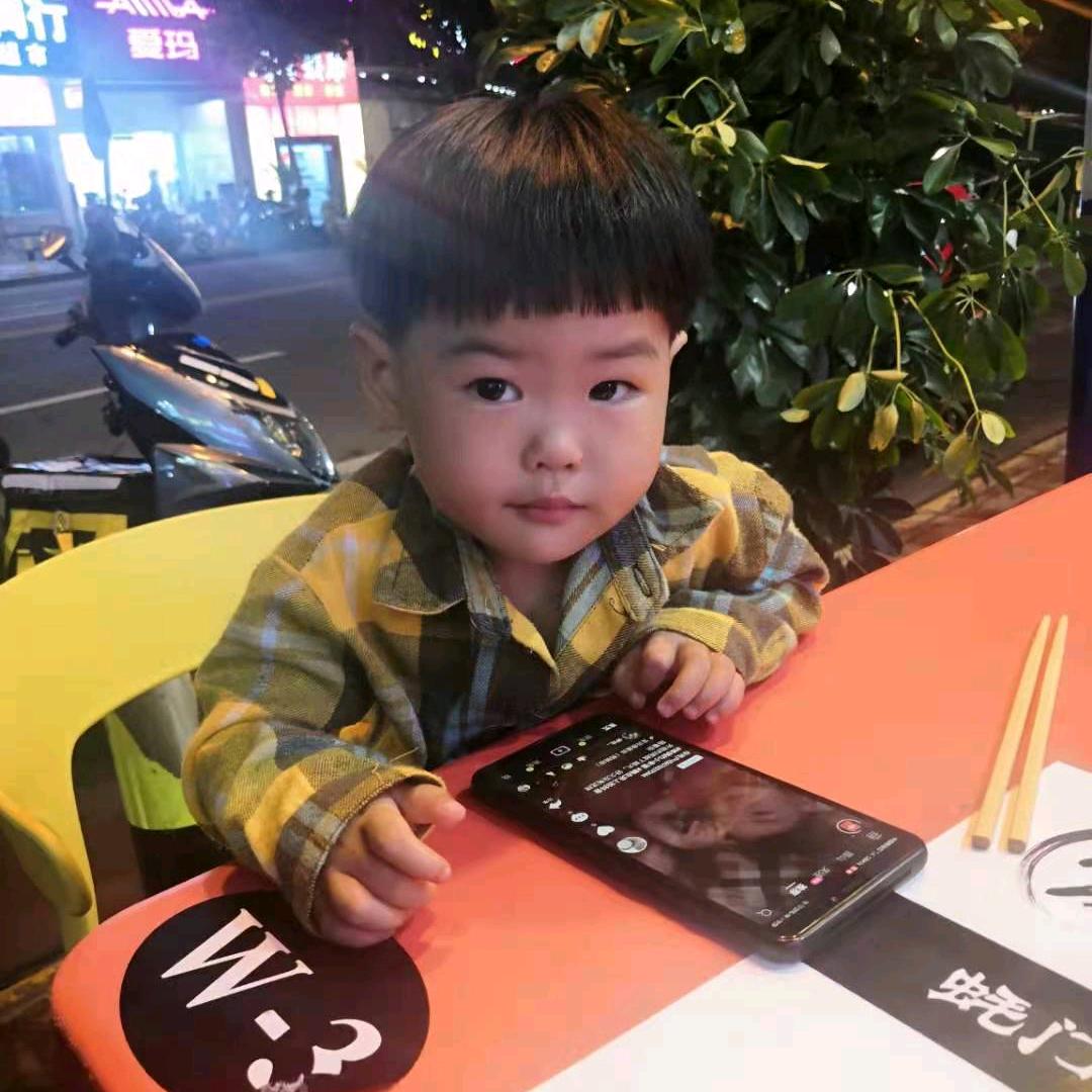 我的宝