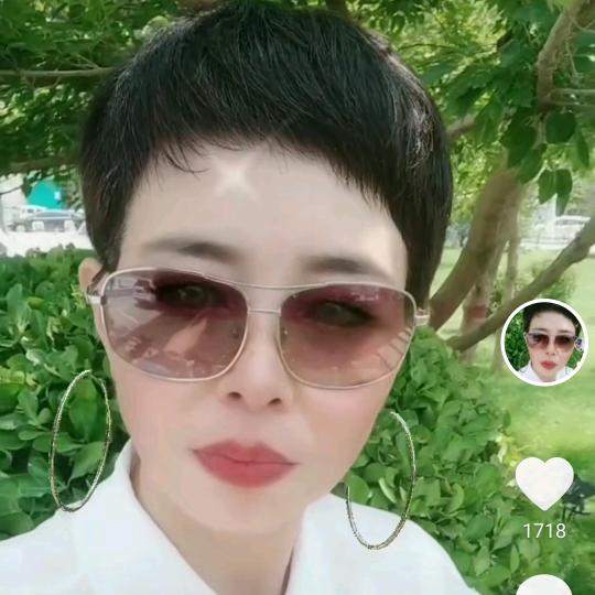 @别样蓝