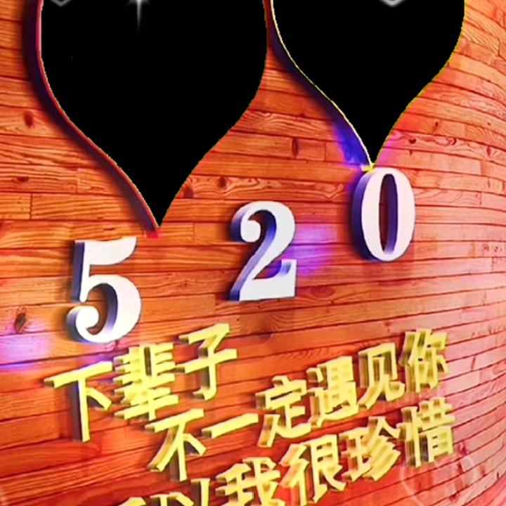 ಡωಡ梦里有你也有我ಡωಡ